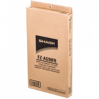 HEPA-Filter FZ-A51HFR Schachtel