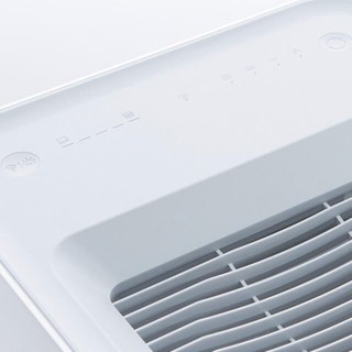 Xiaomi Smartmi Pure Verdunstung Bedienfeld, Tankgitter