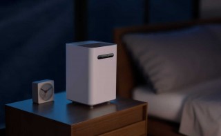 Arrangement Xiaomi Smartmi Pure Evaporative 2