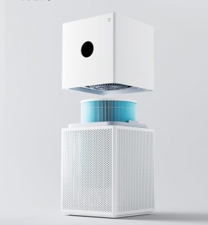 Xiaomi Mi Air Purifier 4 Lite - Querschnitt, Blick auf den Filter