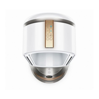 Dyson Purifier Humidify+Cool™ Formaldehyde PH04 - Ansicht oben, Fernbedienung