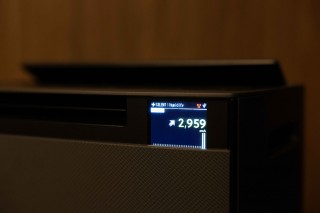 Sharp KI-TX75EU-H