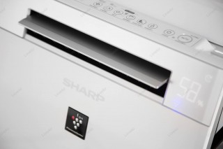 Sharp KI-G75EUW Ansicht von oben, geöffneter Luftauslass